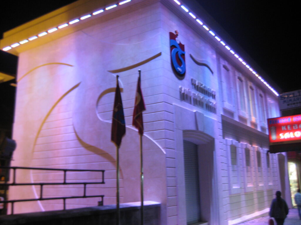 Trabzonspor M.Şamil Ekinci Müzesi